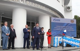 Владимир Субботин поздравил всех присутствующих с открытием мемориальных досок