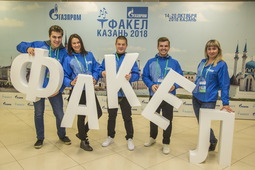 Делегация «Газпром трансгаз Самара» представлена как опытными творческими коллективами предприятия, так и новичками