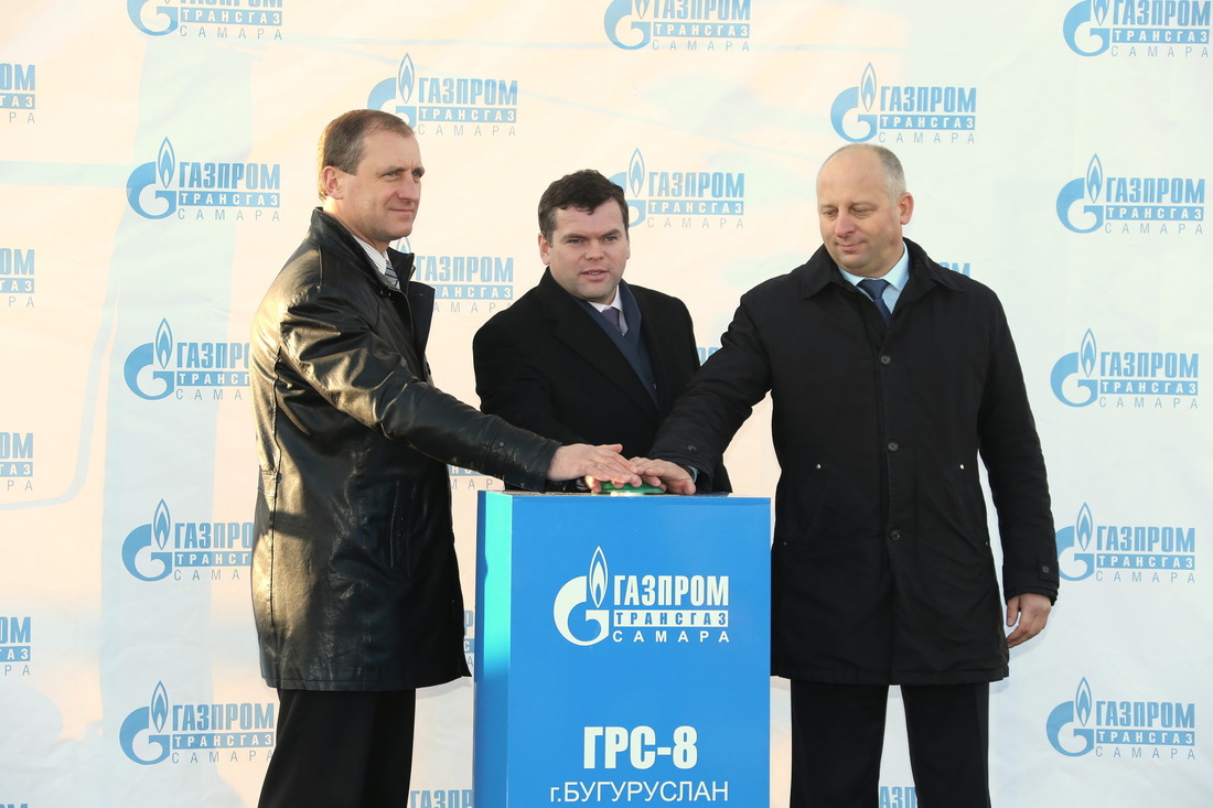 Игорь Кабанов, Владимир Субботин и Андрей Вишняков на торжественной церемонии открытия ГРС