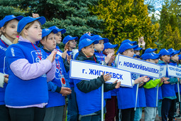 Участниками стали 18 команд школьников из районов и городов Самарской области