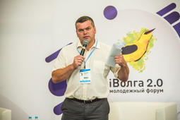 Владимир Субботин выступил перед участниками форума