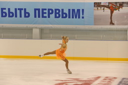 Ледовый дворец кристалл самара