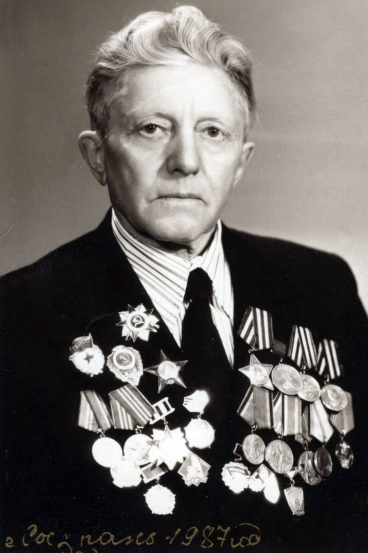 Константин Яковлевич Николаев