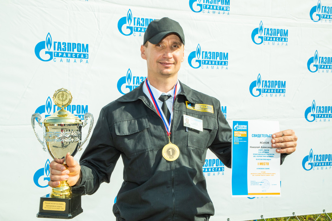Николай Яськов, инспектор отдела защиты имущества № 2 Службы корпоративной защиты