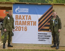 Сотрудники "Газпром трансгаз Самара" Александр Смагин и Александр Шестов (слева направо)
