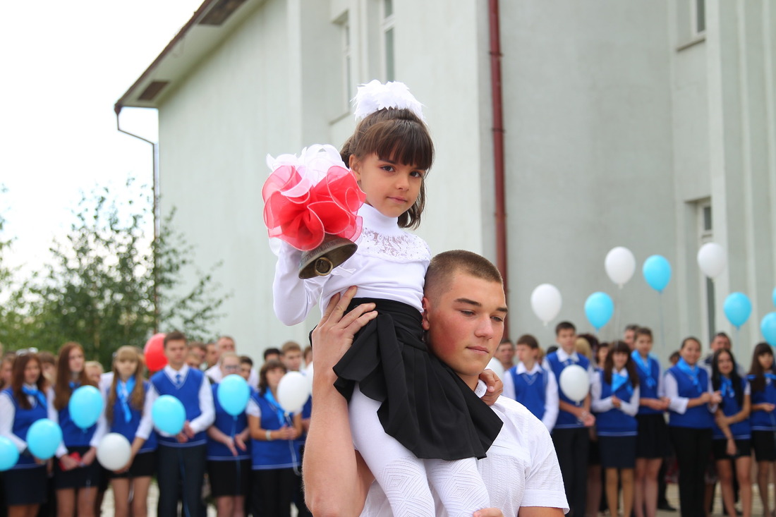 Первый звонок