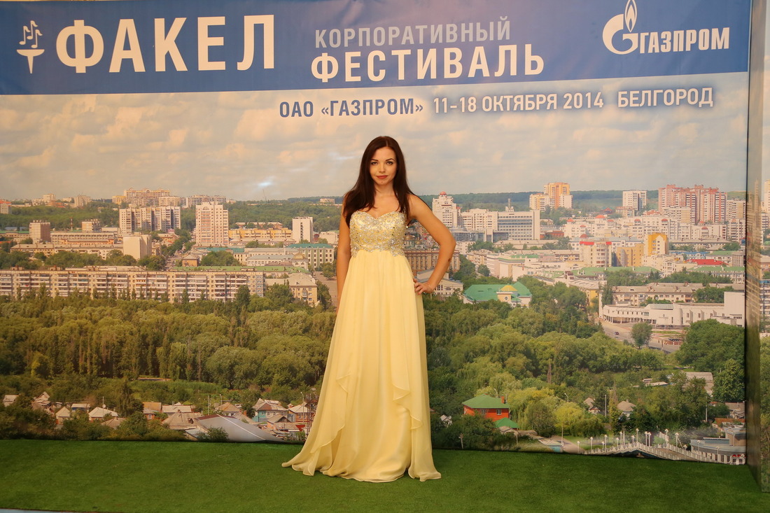 Екатерина Захряпина на корпоративном фестивале "Факел"