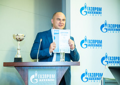 Сергей Синегубов, начальник управления по эксплуатации зданий и сооружений