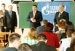 Конкурс знаний старшеклассников города Похвистнево и Похвистневского района