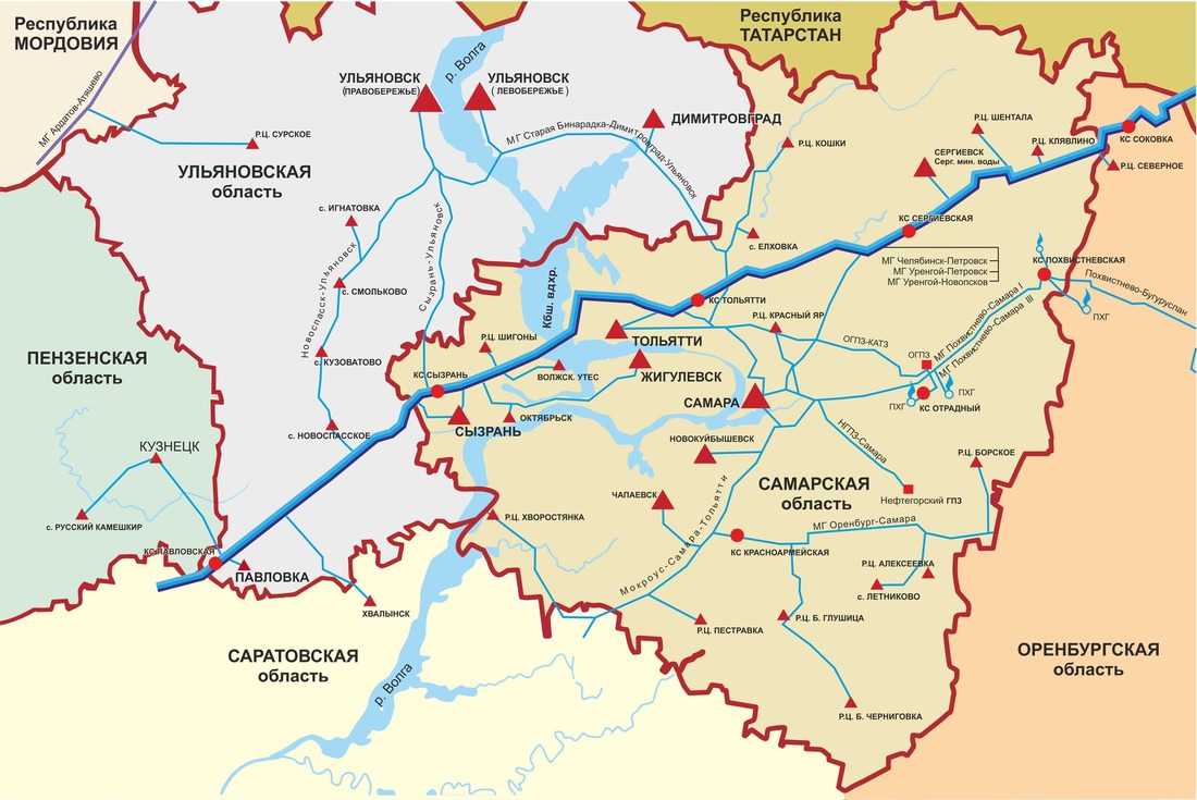 Территория деятельности ООО "Газпром трансгаз Самара"