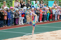 На стадионе «Олимпийский резерв» малыши продемонстрировали олимпийские виды спорта