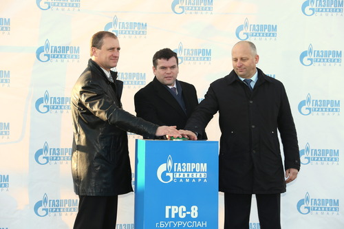 Игорь Кабанов, Владимир Субботин и Андрей Вишняков на торжественной церемонии открытия ГРС